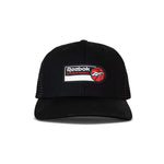 Basketball Trucker Cap